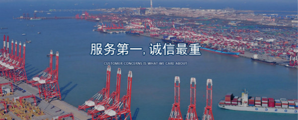 上海進(jìn)口報(bào)關(guān)需要哪四種單證