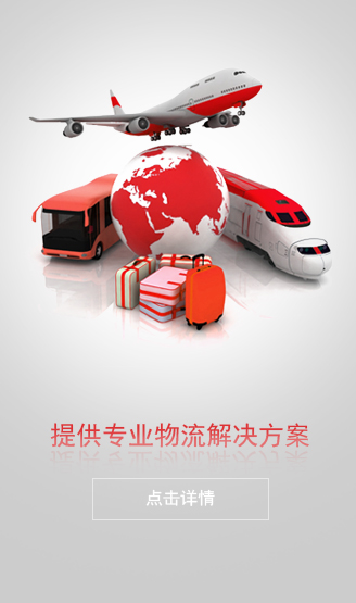 進(jìn)出口代理時(shí)需提供哪些資料？