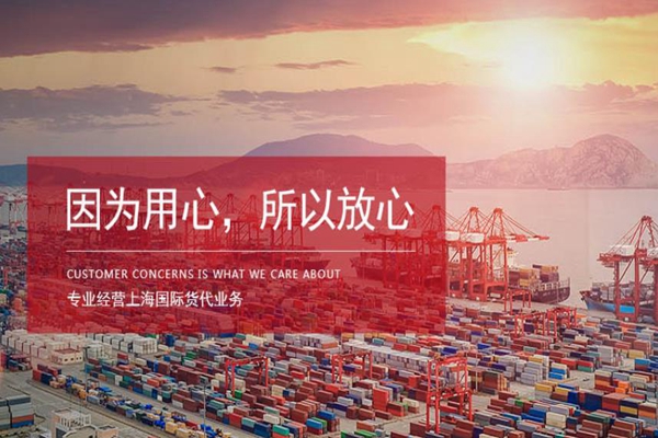 海關(guān)清關(guān)流程詳解，了解海關(guān)清關(guān)的步驟和注意事項(xiàng)