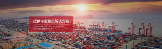 淺談紅酒類進(jìn)口報(bào)關(guān)代理