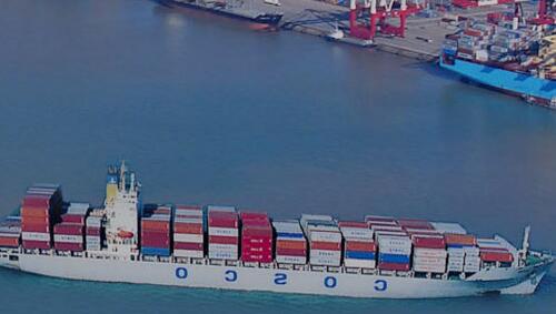 現(xiàn)代化國際貨代的兩大特點(diǎn)