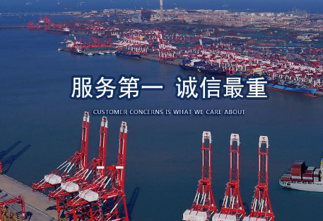 海運(yùn)國際貨代的發(fā)展趨勢有哪些